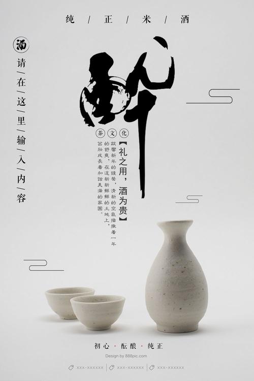 上海不动产权证书编号