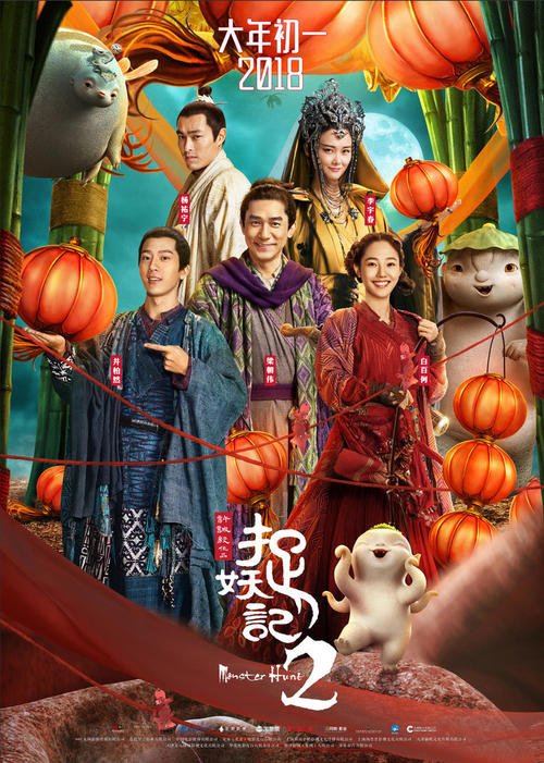 山西新版学位证