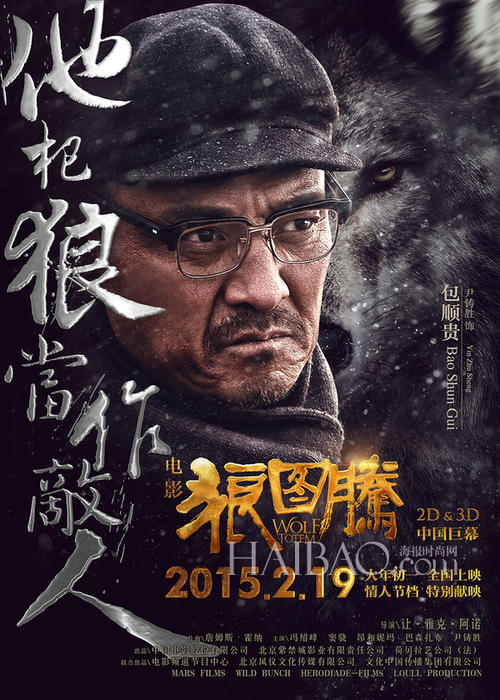 神州大学市场营销文凭证书